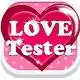 Friv Love Tester 3